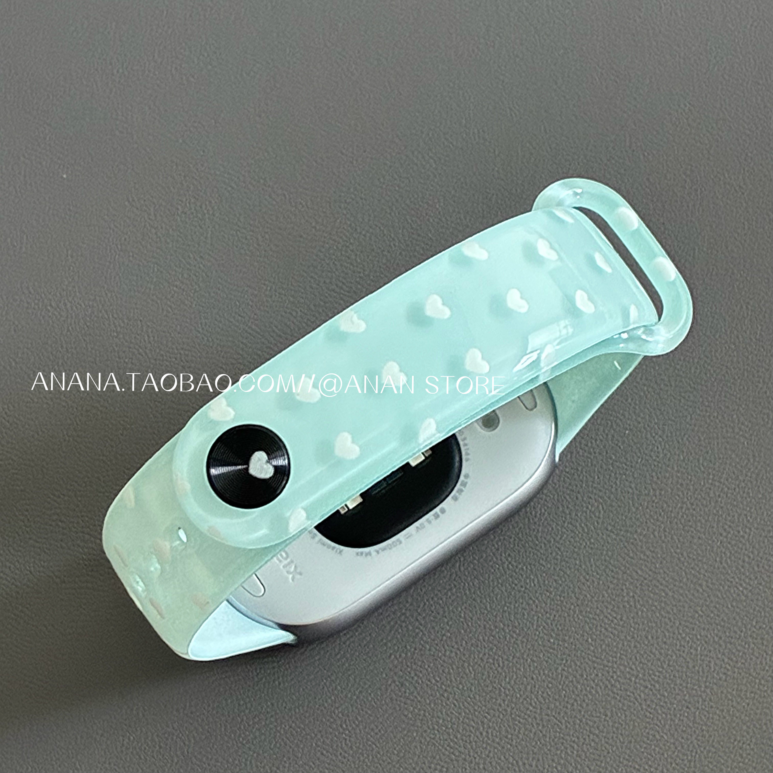 ANANSTORE新薄荷绿爱心表带适用于小米11手环10/9/8腕带NFC版通用