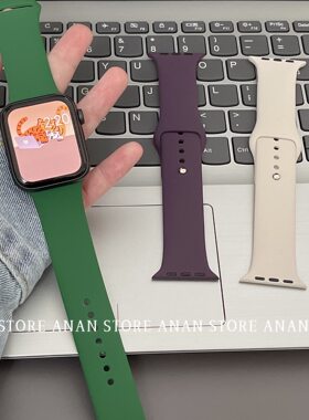 苹果applewatch7654321SE表带