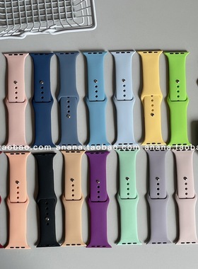 新款纯色硅胶表带适用apple watch7苹果iwatch65432代se表带男女8