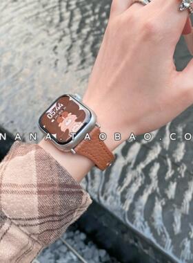 ANANSTORE高级感荔枝纹皮质表带适用苹果手表iwatchs10代s98765se