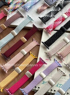 新颜色小蛮腰编织磁吸扣表带适用苹果iwatchs10代s987se舒适s11潮