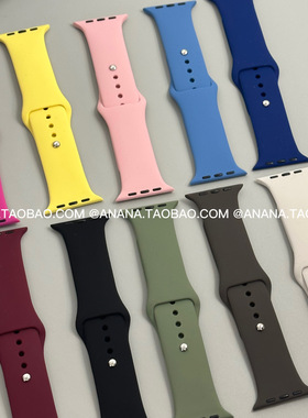 ANANSTORE新款简约纯色硅胶表带适用苹果iwatch87654代SE潮ultra