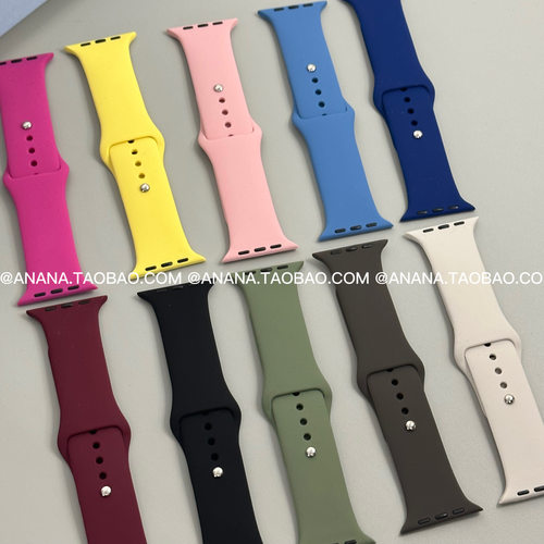 ANANSTORE新款简约纯色硅胶表带适用苹果iwatch87654代SE潮ultra