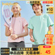 新款 巴拉巴拉儿童短袖 男女童2025夏装 宽松上衣中大童运动速干T恤