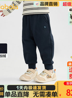 巴拉巴拉运动裤男女童加绒长裤冬