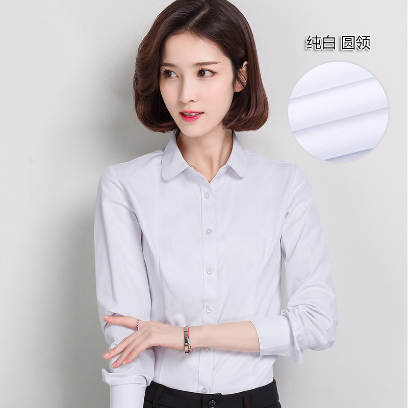 条纹职业装白衬衫女长袖气质棉暗扣紧身工服白领浅粉色v领轻熟|ruв категории Женская одежда, рубашка - от Buy2taobao.com для оказания профессиональной услуги покупки агента Taobao