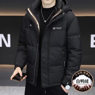 品牌冬季羽绒服男2025新款潮牌百搭休闲加厚保暖男士连帽羽绒外套