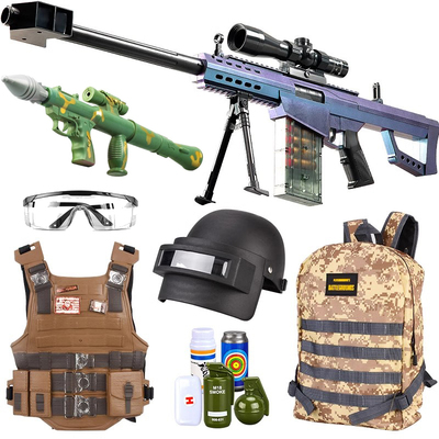 超大号巴雷特抛壳软弹枪98k狙击枪仿真awm变色龙儿童玩具吃鸡装备