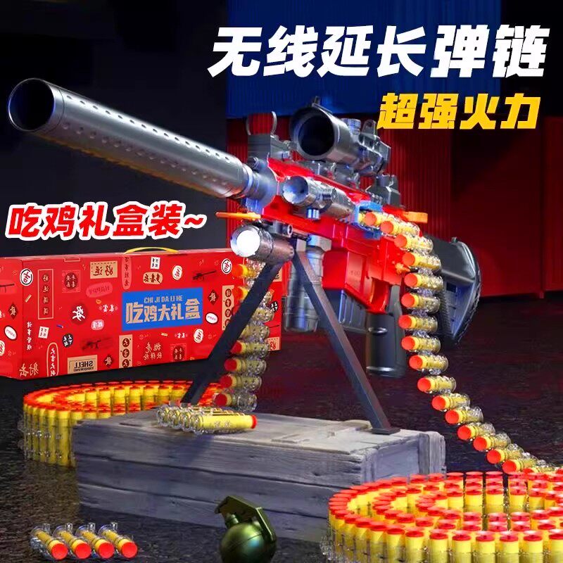 电动m416软弹枪玩具突击步抢机关枪儿童6岁9生日礼物男孩新款射击图片
