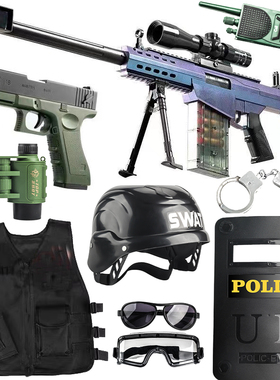 巴雷特儿童软弹玩具枪m24狙击拉栓抛壳AWM仿真男孩吃鸡装备61礼物