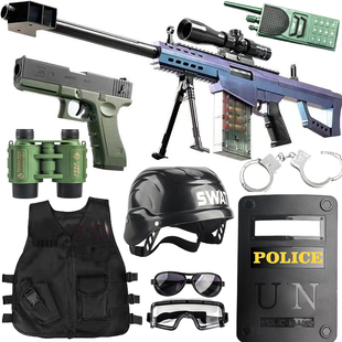 巴雷特儿童软弹玩具枪m24狙击拉栓抛壳AWM仿真男孩吃鸡装 备61礼物