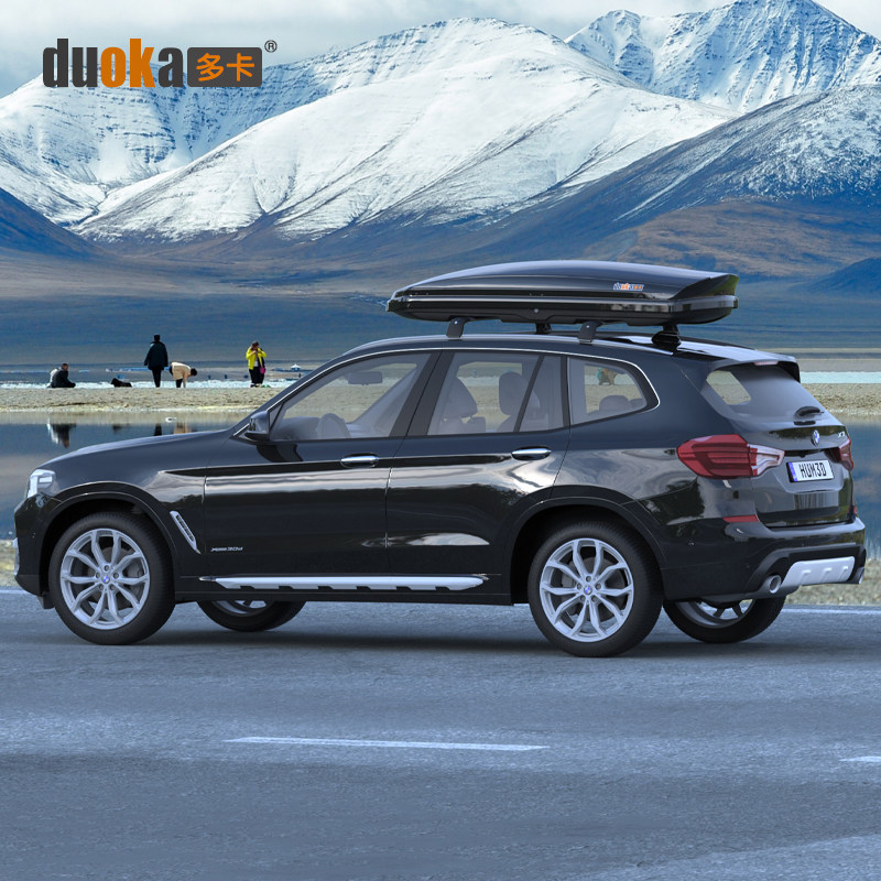 专用于幻速s5 车顶行李箱车载行李架车顶架储物箱汽车旅行箱