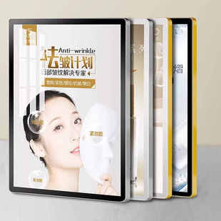 磁吸海报框相画框展板a4挂墙磁力展示板铝合金制度框电梯广告框