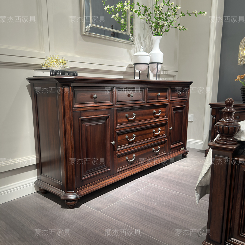 蒙杰西美式复古全实木收纳柜储物