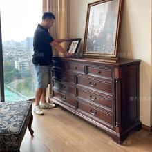 蒙杰西家具美式复古全实木胡桃木九斗柜客厅主卧床头尾储物柜边柜