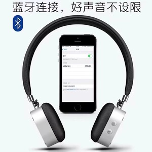 iKANOO卡农头戴蓝牙耳机 铝合金材质 音质靓 可蓝牙可插线 续航长