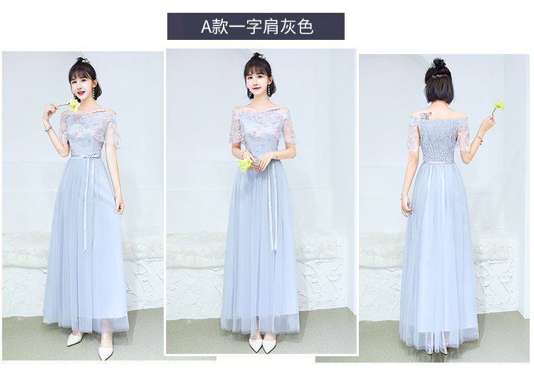 晚礼服2018新款白色短款学生宴会高贵优雅显瘦伴娘服小礼服裙夏女|msdalam kategori Butik wanita / wanita, perkahwinan/Cheongsam/pakaian, pakaian/malam - dari Buy2taobao.com untuk memberikan perkhidmatan ejen Taobao profesional membeli