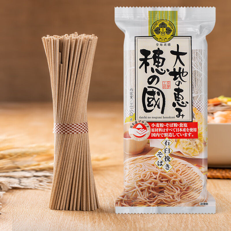 日本原装进口葵丸石磨荞麦面320g方便速食面条乌冬面健身代餐凉面