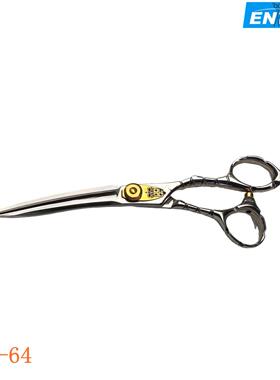 日本进口美发剪刀 ZACC  CPR-64同款 廉刀