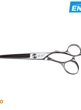 平剪 后川 KB600 6寸 综合剪 男女发通用 美发剪刀