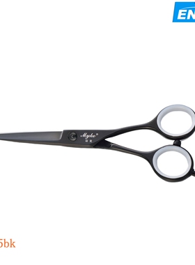 Myke 迈克 H-55BK 女发 精剪 沙宣结构剪 440C 进口钢材 专业美发