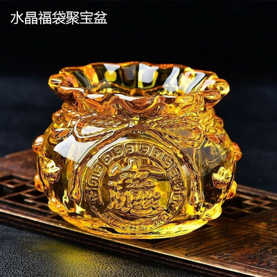 黄水晶福袋钱袋摆件聚宝盆