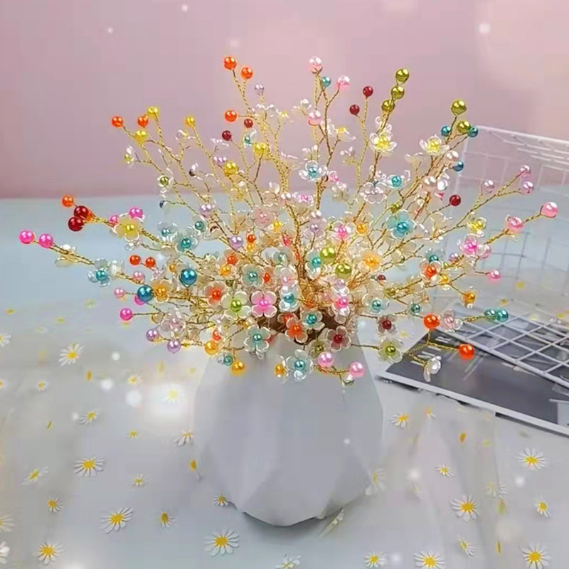 diy手工串珠小四叶幸福花材料包abs仿珍珠花束亚克力满天星散珠瓣