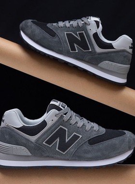 2025运动休闲跑步鞋系带n字鞋574男鞋秋冬款防滑耐磨复古旅游鞋