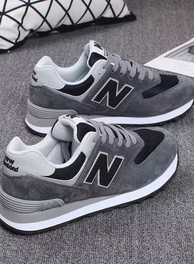 秋冬新款百搭休闲男鞋574跑步鞋百搭n字女鞋防滑耐磨情侣款复古鞋