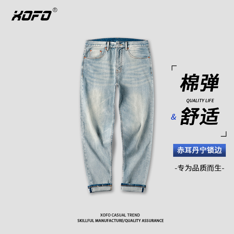 2026年夏新款 弹力舒适休闲直筒宽松复古赤耳丹宁九分牛仔裤男