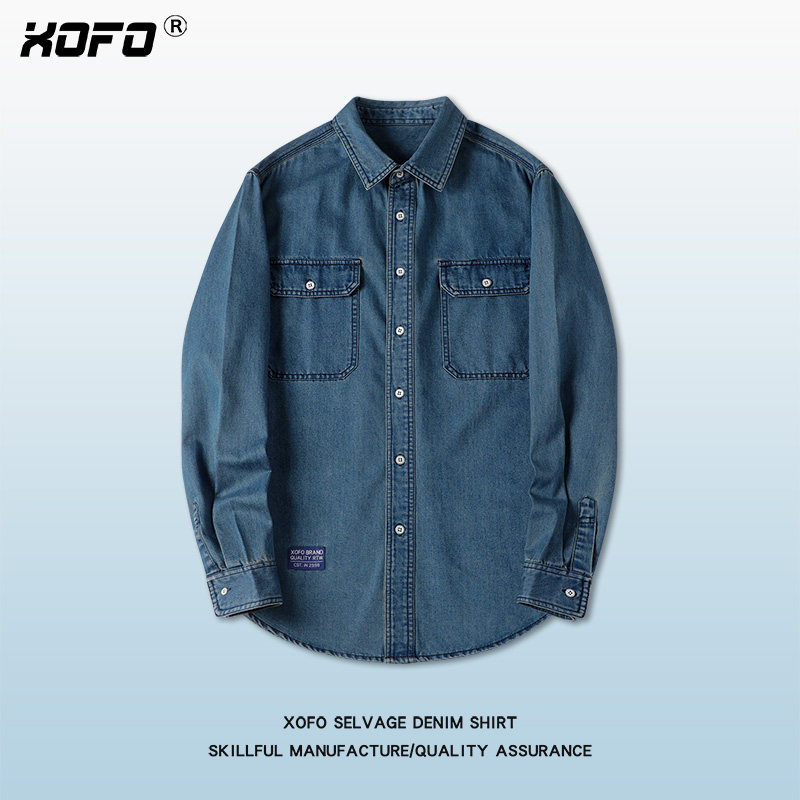 百搭工装衬衫秋季新款双口袋纯棉牛仔复古蓝色男士长袖衬衫外套