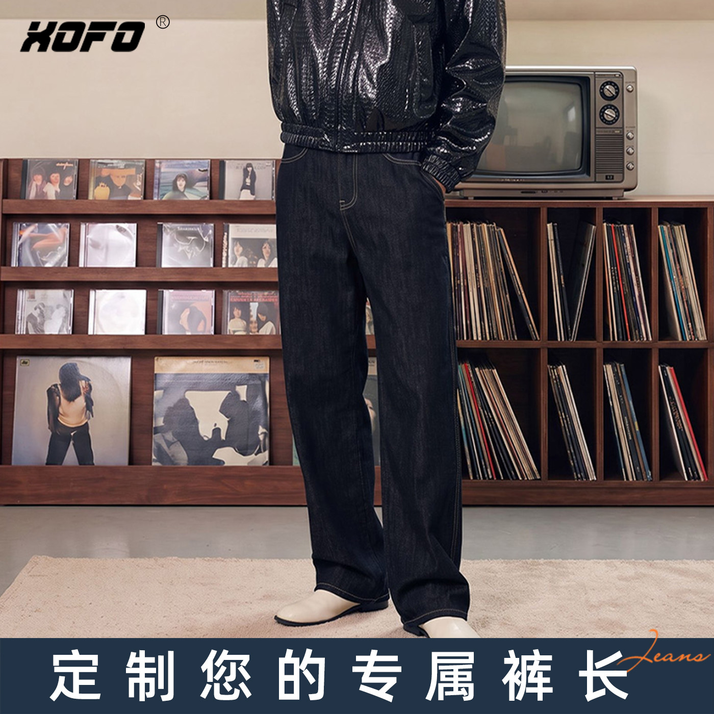 2026新款男士直筒牛仔裤可定制
