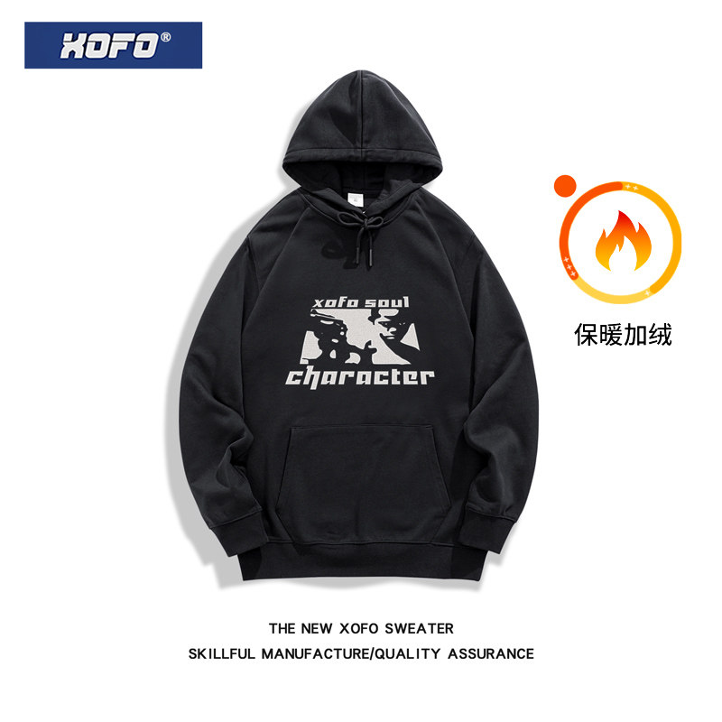 XOFO卫衣男原创设计早款美式高街潮牌连帽套头男生国潮情侣上衣