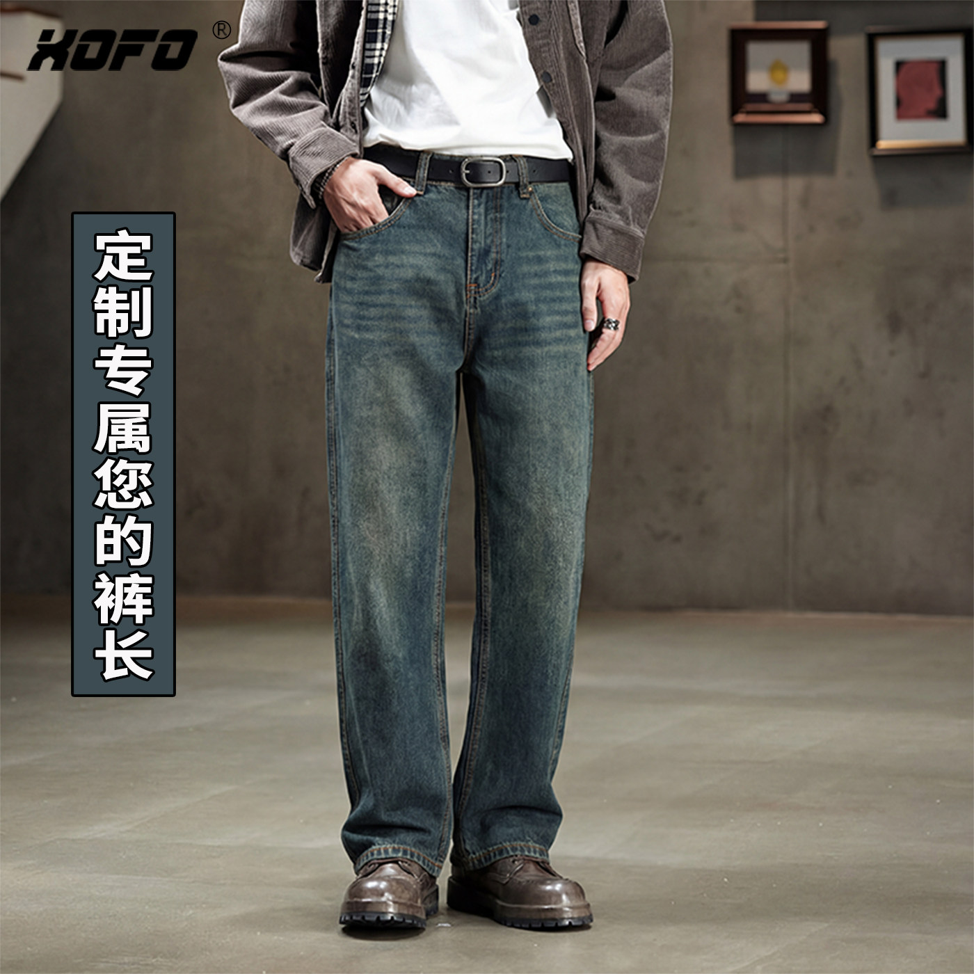 【定制裤长】休闲复古宽松直筒男士牛仔裤2026新款潮牌高端美式裤