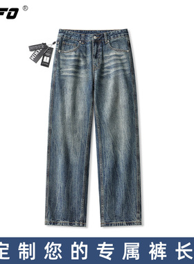 【定制裤长】XOFO新款宽松阔腿直筒牛仔裤男士冬季款宽松休闲潮流
