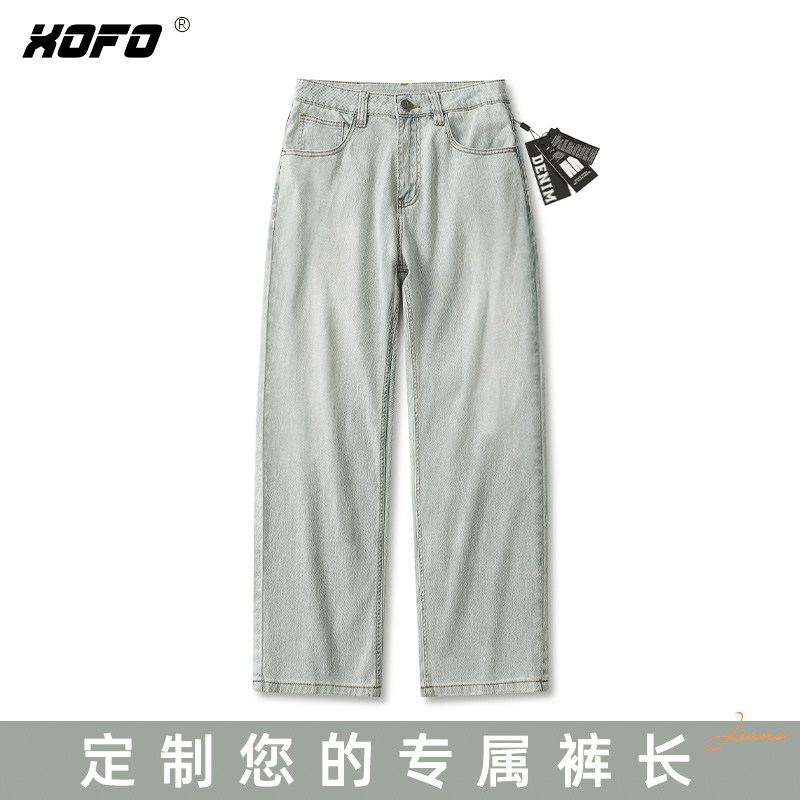 【定制裤长】xofo新款美式潮流水洗阔腿牛仔裤男士百搭宽松夏季