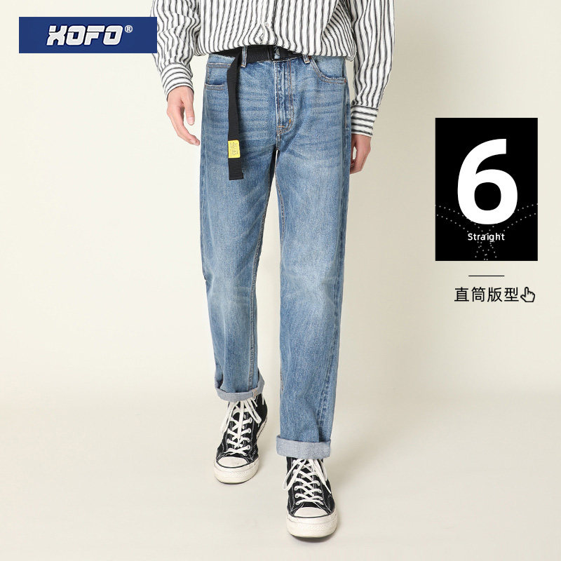 XOFO柔质猫须水洗 冬款休闲蓝色宽松直筒舒适浅色牛仔裤男装