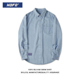 男秋冬季 衬衫 休闲寸衫 日系怀旧长袖 外套潮 男士 浅蓝色洗水牛仔衬衫