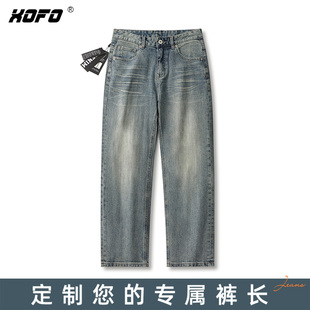 复古弹力宽松直筒牛仔裤 男士 冬季 美式 长 2025新款 高街潮 定制裤