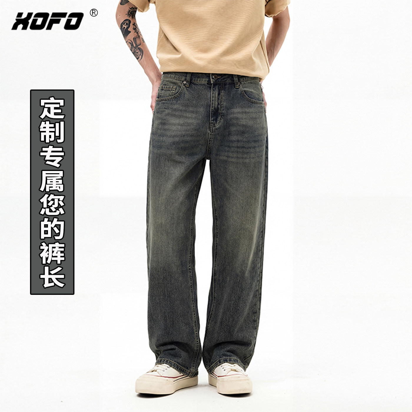 【定制裤长】2026新款宽松直筒牛仔裤子男款潮流百搭水洗复古弹力