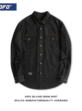 经典春秋季黑色牛仔长袖衬衫男美式复古宽松休闲男士百搭外套衬衣