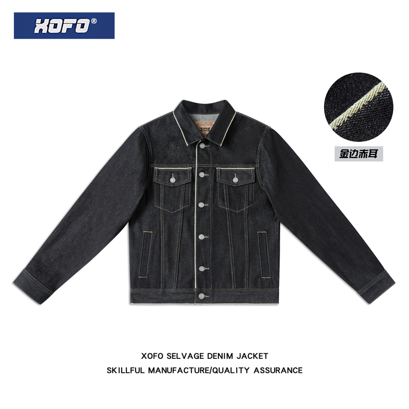 XOFO翻领四季通用标准版型