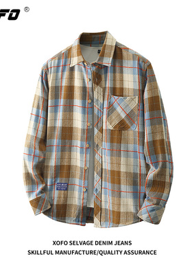 XOFO复古格子衬衫男长袖休闲宽松港风外套男装上衣简约潮流衬衣潮