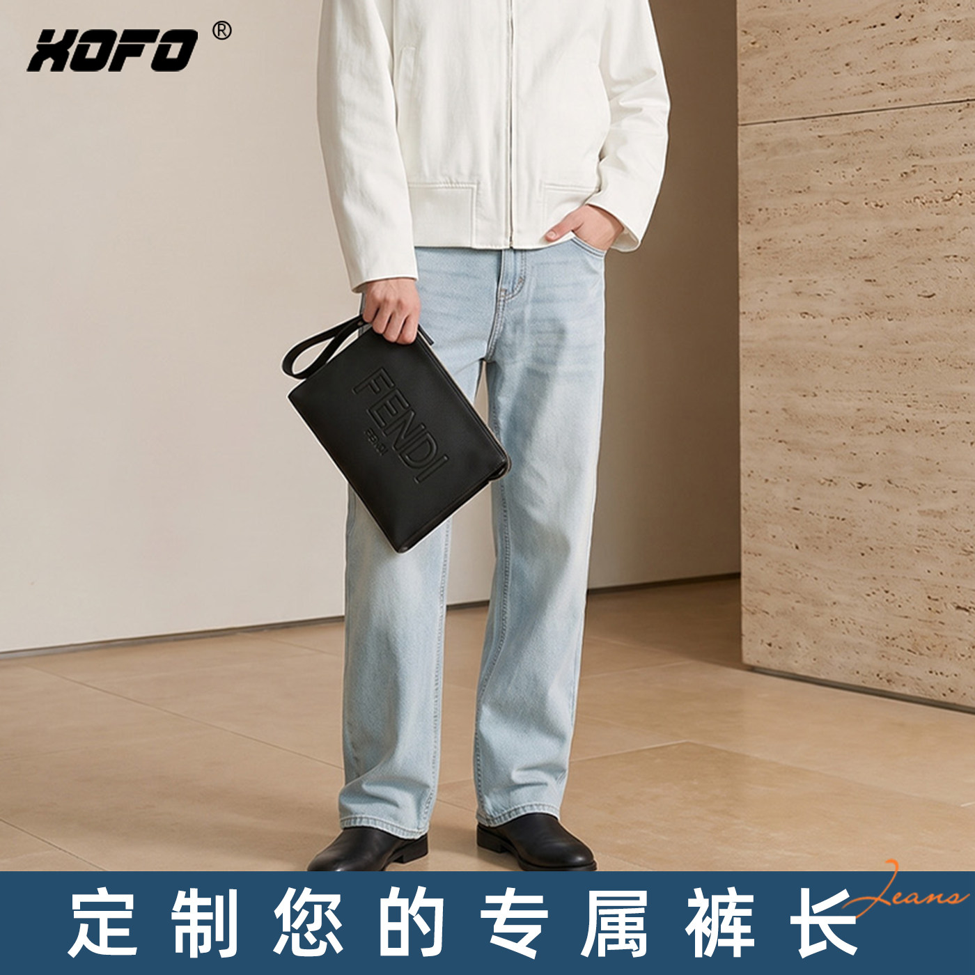 定制裤长复古高街男宽松牛仔裤