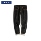 锥形小脚裤 2026新款 潮 子冬款 休闲小直筒修身 黑色九分男士 牛仔裤