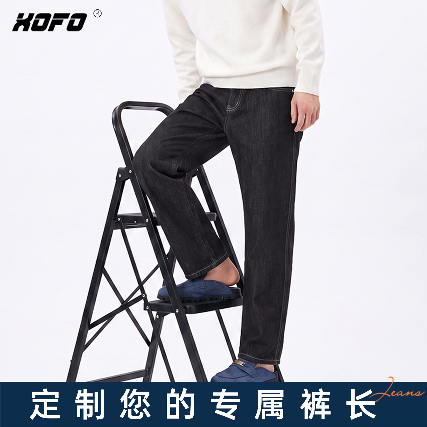 美式百搭宽松直筒牛仔裤可定制