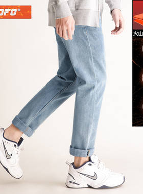 发热面料2025年新款冬季款浅蓝色保暖简约直筒宽松加绒牛仔裤男潮