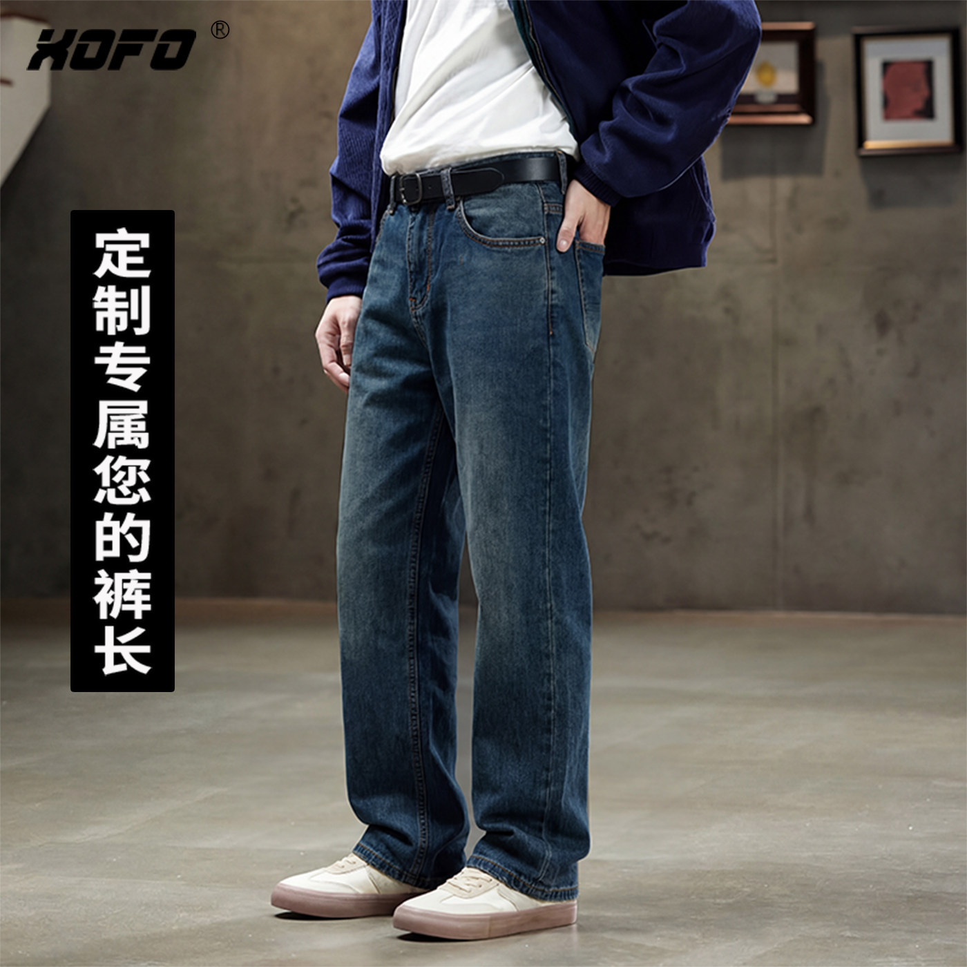 【定制裤长】2026新款宽松阔腿牛仔裤男款夏季水洗做旧复古休闲潮