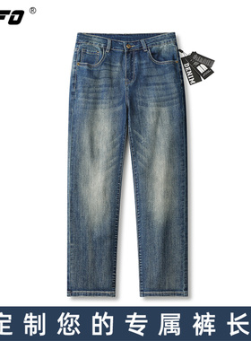 【定制裤长】柔软中弹修身直筒牛仔裤男士冬季2025新款做旧水洗潮