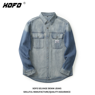 潮流2025秋款 男复古休闲情侣衬衣时尚 复古宽松百搭牛仔衬衫 美式